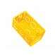 Caixa 4x2 Amarela Tramontina